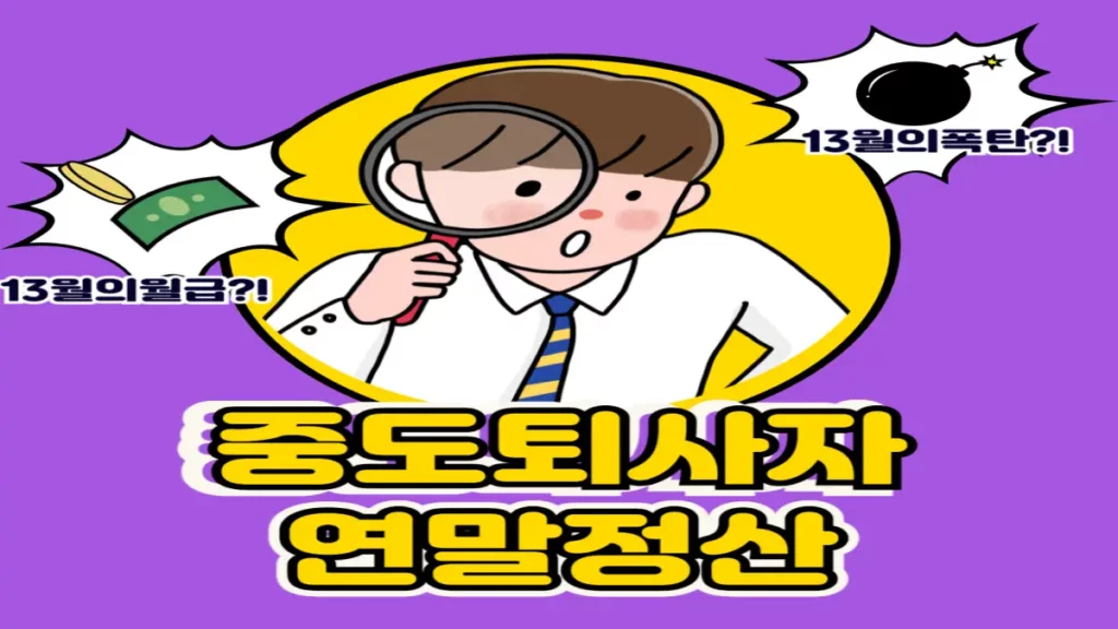 글 제목