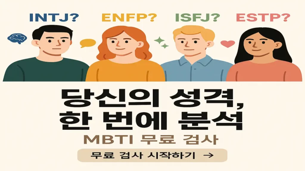 글 제목