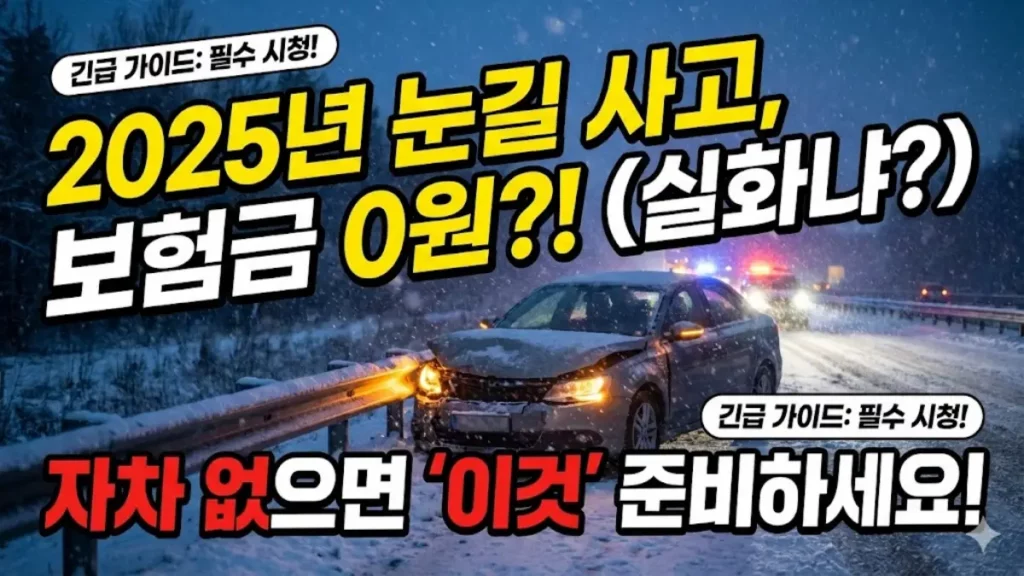 제목1