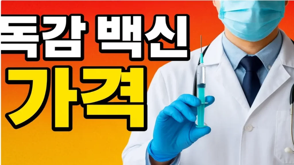 글 제목