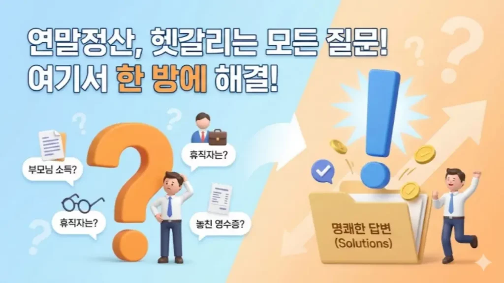 글 제목