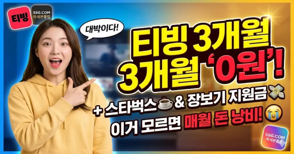 제목3