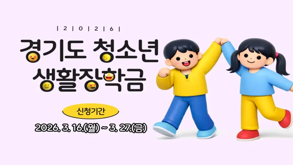 제목3
