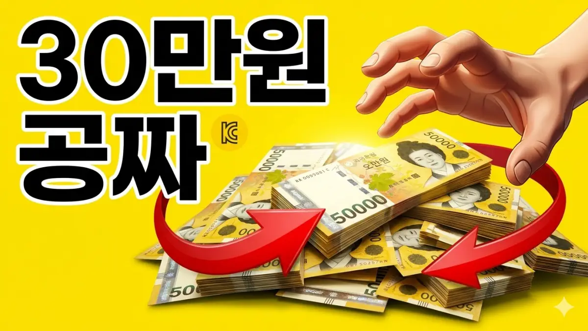 카카오 프로젝트 단골
