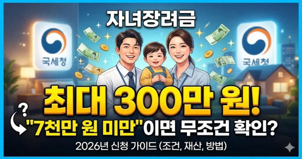 글 제목
