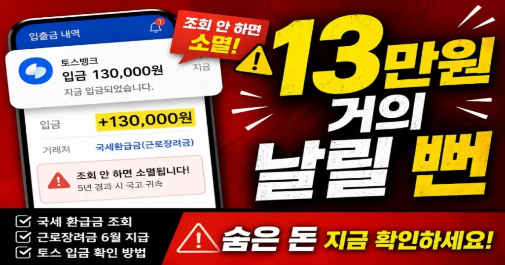 센타입