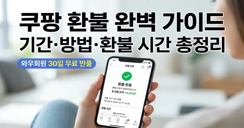 제목1