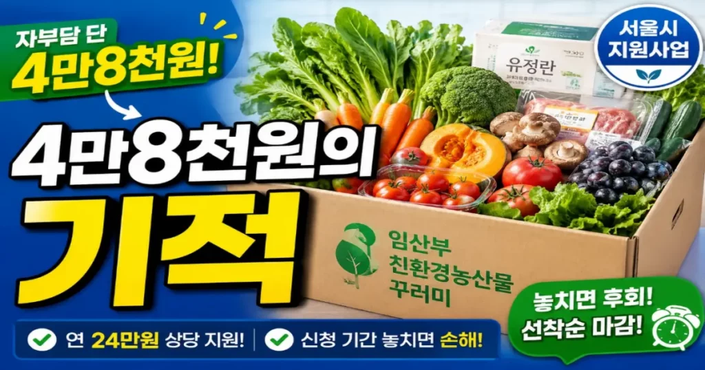글 제목