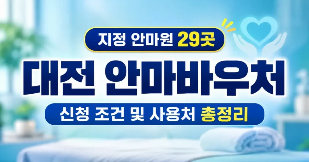 글 제목