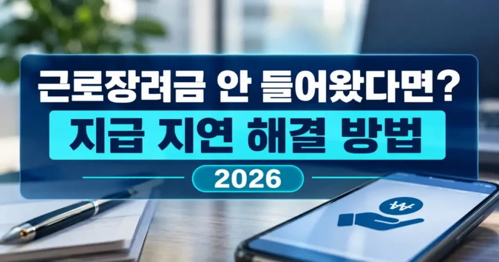 글 제목
