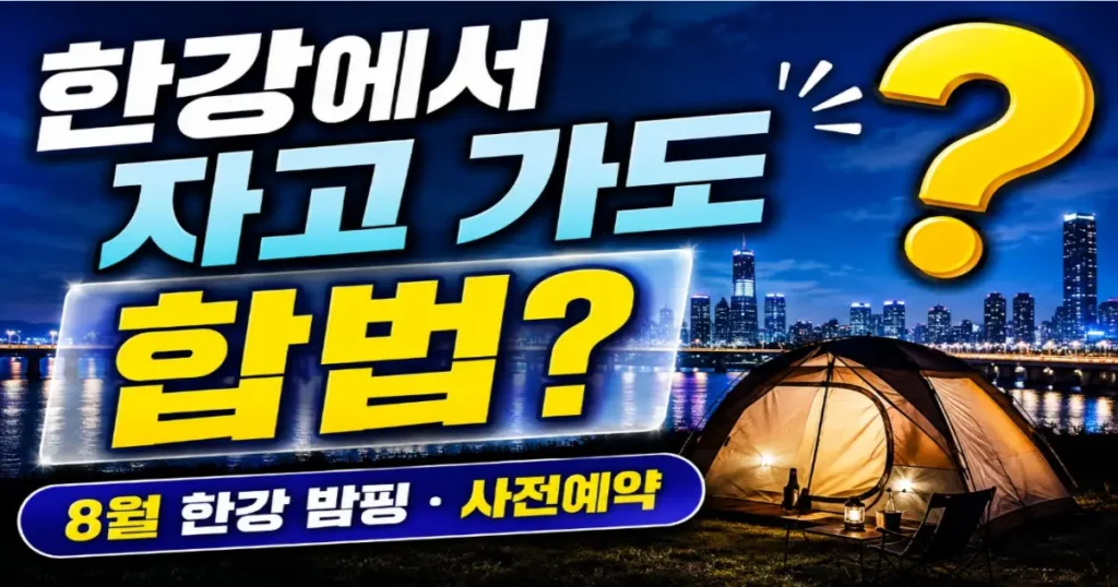 제목2