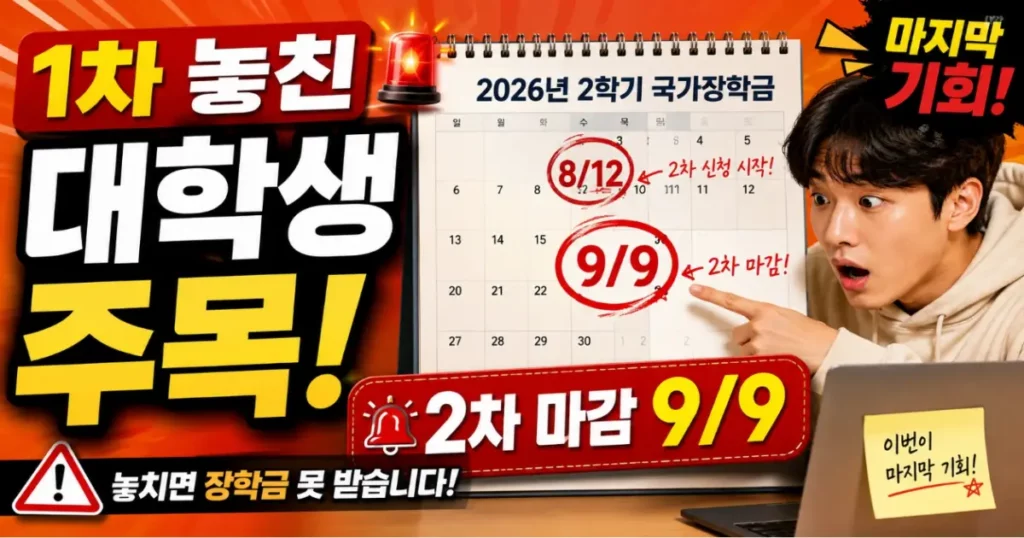글 제목