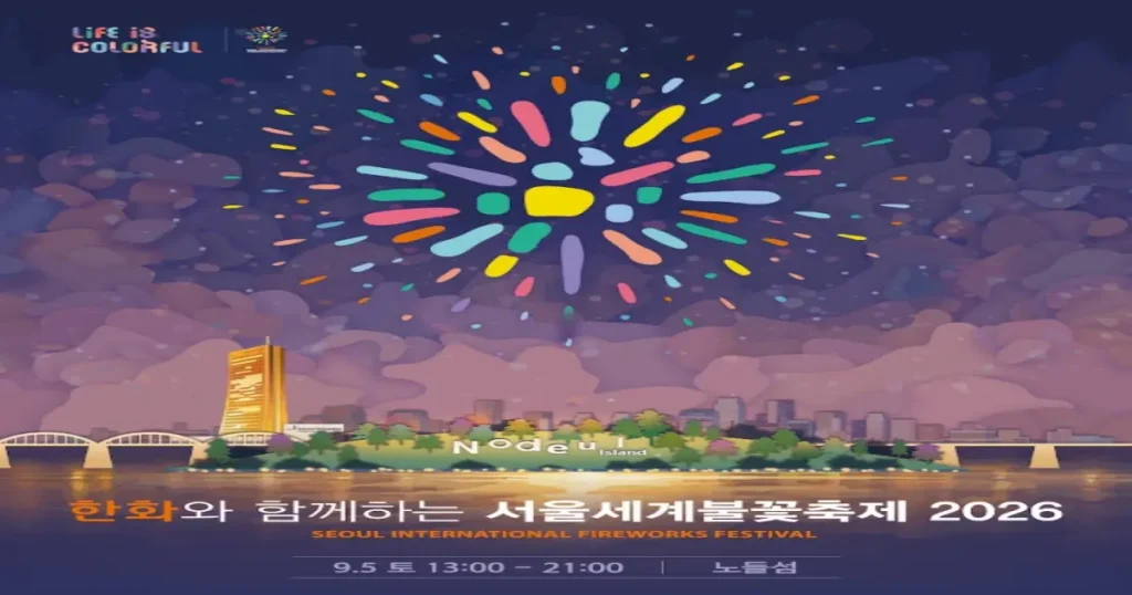 글 제목