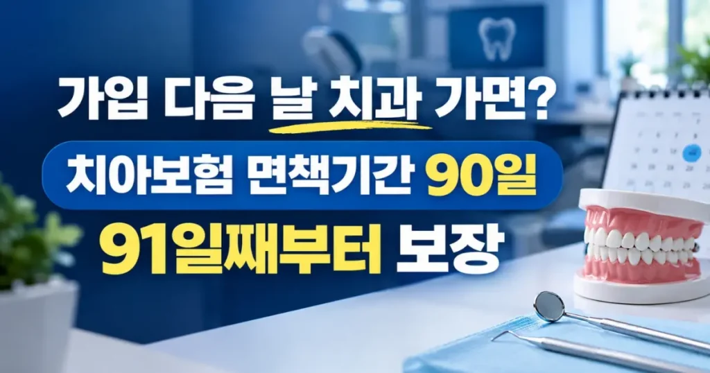 제목5