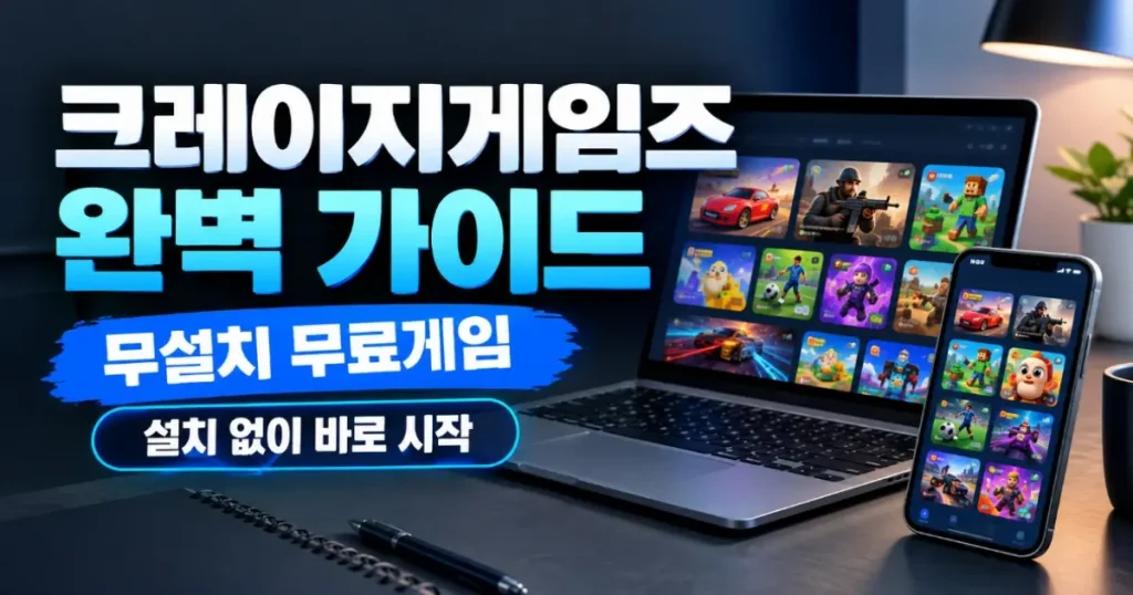 제목1