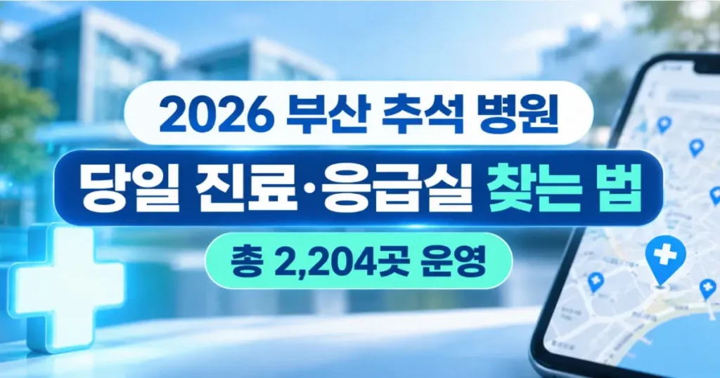 제목4