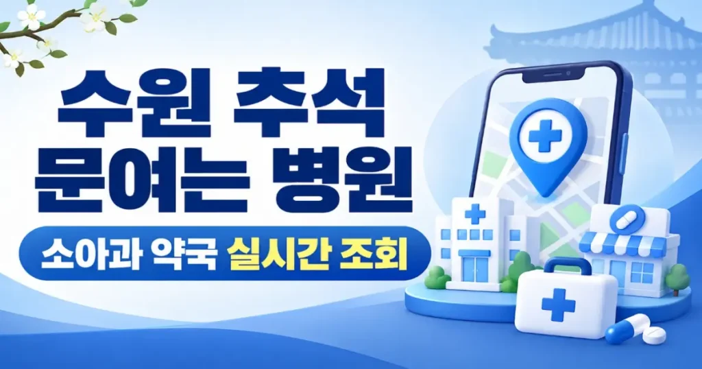 제목5
