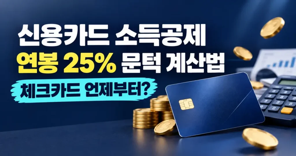 글 제목