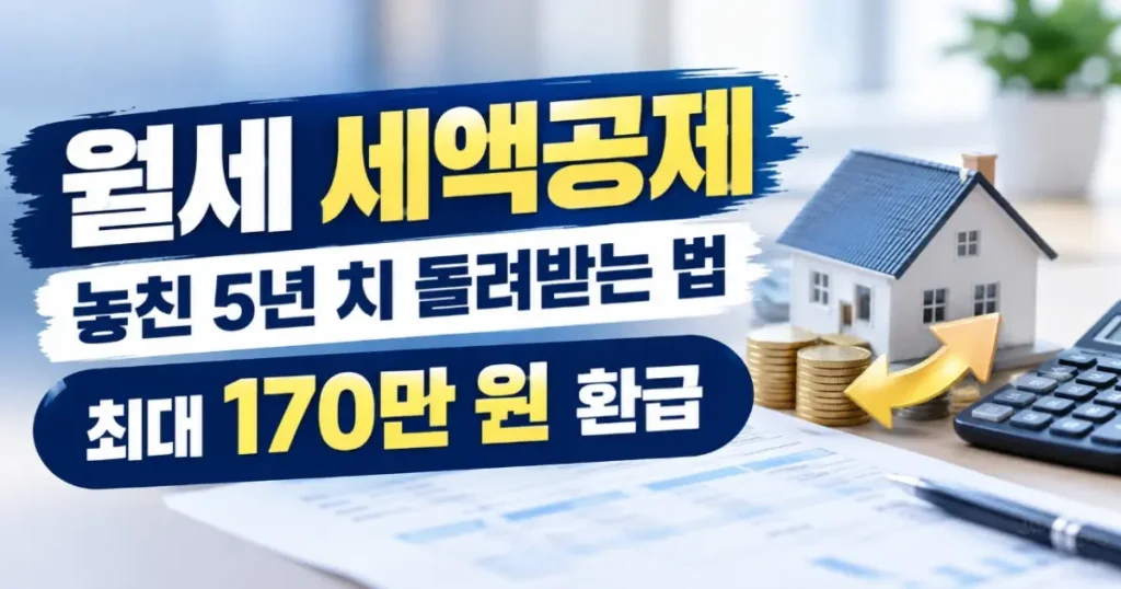 글 제목